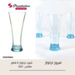 باشابتشي شوب فيروز تركواز 320 سي سي 42199