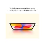 ⁦HUAWEI MATEPAD SE 11 6R/128GB NEBULA GRAY⁩ - الصورة ⁦3⁩