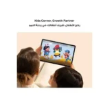 ⁦HUAWEI MATEPAD SE 11 6R/128GB NEBULA GRAY⁩ - الصورة ⁦5⁩