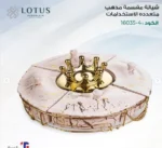 ⁦شيالة مقسمة مدهب 16035⁩ - الصورة ⁦2⁩