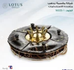 ⁦شيالة مقسمة مدهب 16035⁩ - الصورة ⁦3⁩