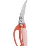 مقص فراخ كود 1129