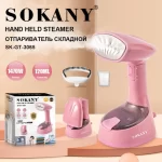 ⁦مكواة ملابس سوكاني 1300وات SK-GT-3065⁩ - الصورة ⁦2⁩