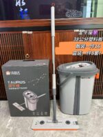 ⁦جردل فلات جامبو لوكس 27-100⁩ - الصورة ⁦7⁩