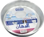 ⁦الدهان صينيه فرن 34⁩ - الصورة ⁦2⁩