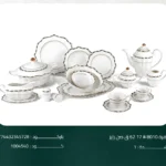 سفرة 8010 # 17 62 ق صن رايز مدور