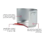 ⁦طقم إيسنشال الأهرام استانلس 9ق⁩ - الصورة ⁦3⁩
