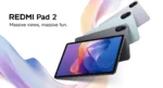 IPAD REDMI PAD2 4G GRAPHITE GRAY 4R/128G