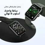 ⁦ساعة سمارت أورايمو أموليد نوفا2 بشاشة كيرف Watch Nova lite2 osw-814⁩ - الصورة ⁦11⁩