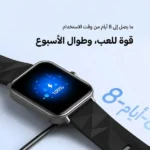 ⁦ساعة سمارت أورايمو أموليد نوفا2 بشاشة كيرف Watch Nova lite2 osw-814⁩ - الصورة ⁦9⁩