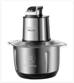 كبه سوكانى استنالس 5.5لتر800وات +1ق سلاح اضافى