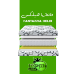 ⁦مراتب هيلكس 30سم 160*195⁩ - الصورة ⁦5⁩