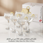 طقم كاس باشاباتشي توليب 250 سي سي 6قطع