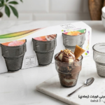 كوب أيس كريم باشابتشي ميني كورت رمادي 245 سي سي3قطعه