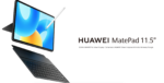 ⁦MATEPAD HUAWEI 2026 11.5-inch 256/8G Space Gray⁩ - الصورة ⁦9⁩