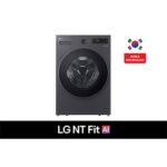 غسالة ملابس ال جي فول اتوماتيك 15ك تحميل امامي انفرتر سمارت بمجفف وبخار سيلفر غامق F0Z6DRP24