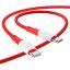 hoco-x70-ferry-60w-charging-data-cable-type-c-to-type-c
